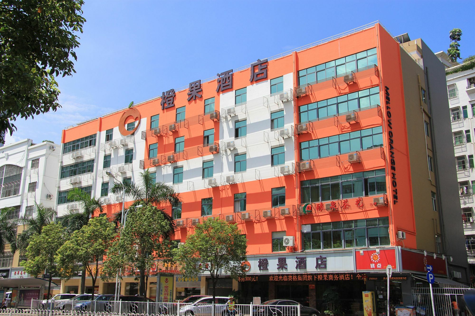 Mellow Orange Hotel - Bao'An Shenzhen Exterior foto